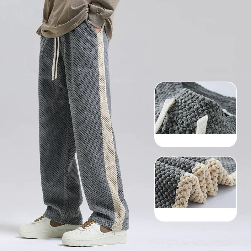 Daniel | Waffle Corduroy Joggers